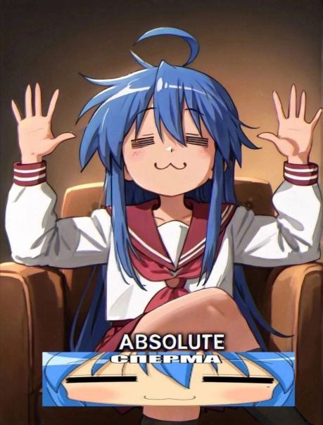 Фотографии со стены