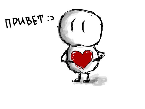 Фотографии со стены