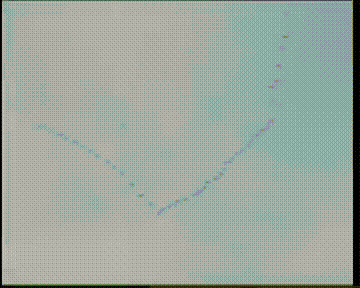 Психея - Бесконечный Стук Шагов