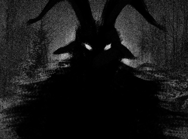 Зло Древнее