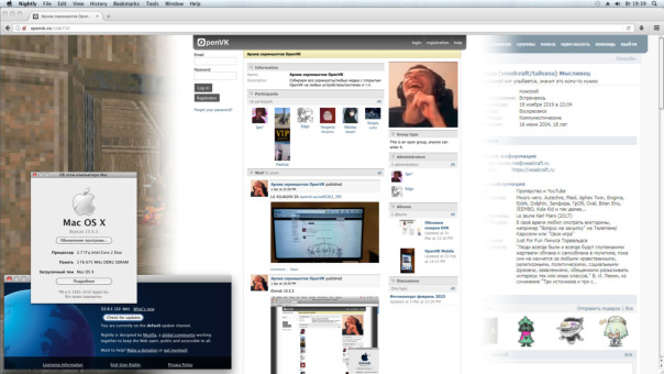 macOS X 10.6.3, Firefox Nightly
(c)...