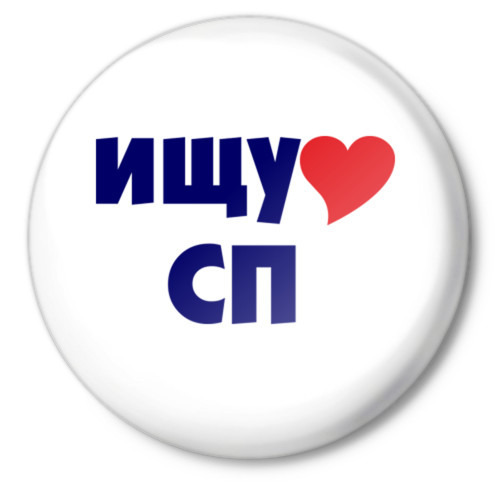 Фотографии со стены