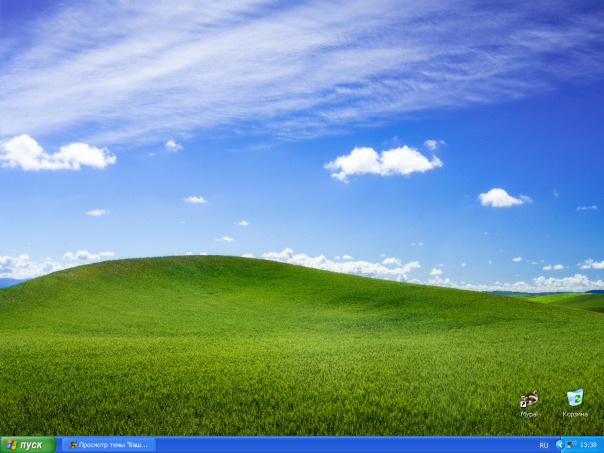 Из предложки
Автор: [mysurnameiskuz...