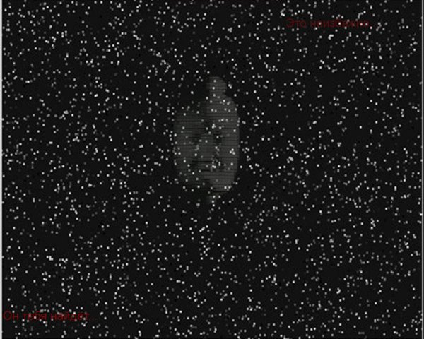 Фотографии со стены