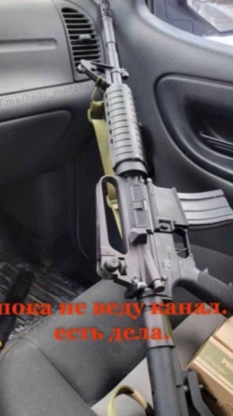 Фотографии со стены