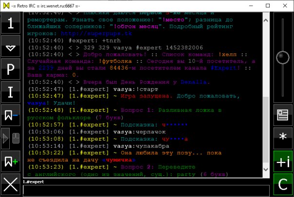 Бета PaintCAD 4Windows 1.5.2.1321 до...