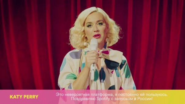 Привет, Spotify Russia!
https://vk....