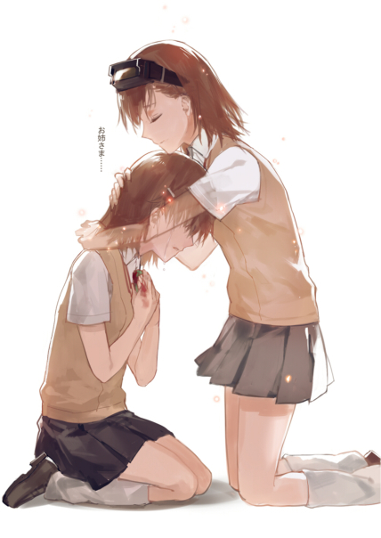 Сестрица...

Cotta (Pixiv ID: #282...