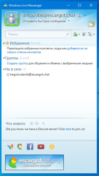 Фотографии со стены