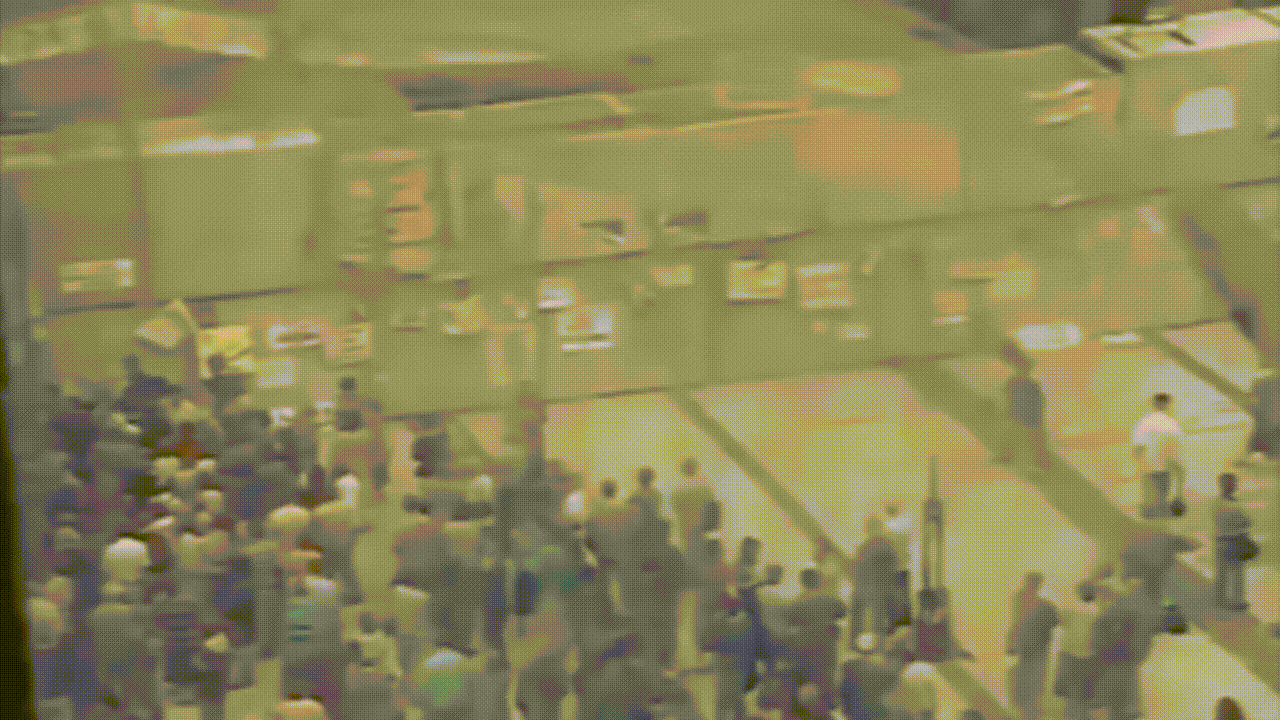 «Кончится лето». 90-е.