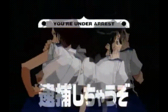 Taiho Shichau zo // Cheri Cheri Lady // AMV