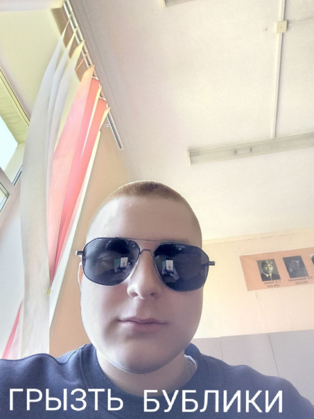 Денис Матвиенко