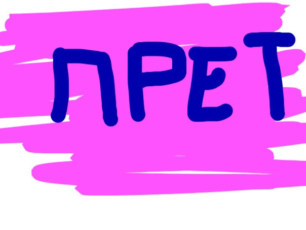 Фотографии со стены