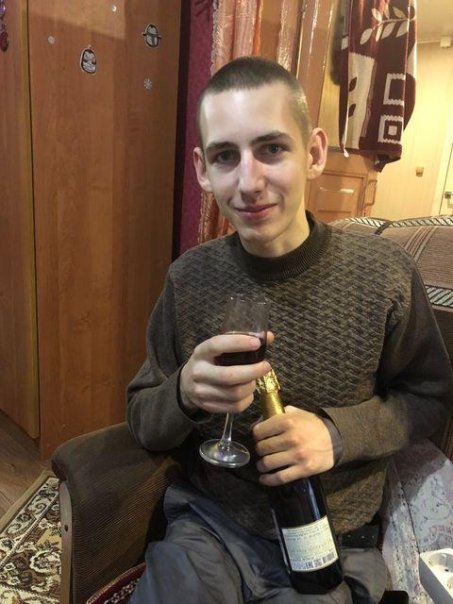 Фотографии со страницы