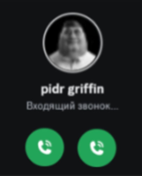 Фотографии со стены