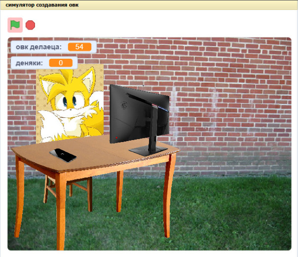 леее это што такое 

https://openv...