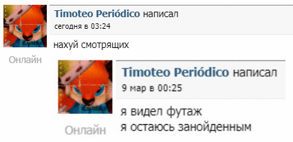 распредели орла по району
РАС РАС П...