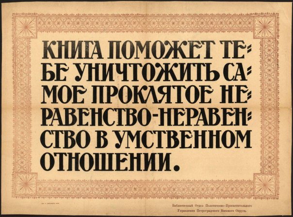 (o)бновления редкие, потому что
(1....