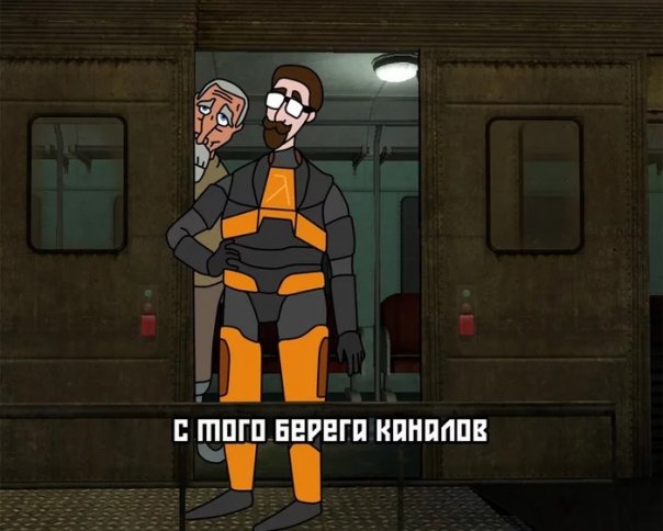 #halflife #gman #city17

https://p...