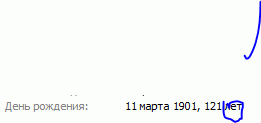 ужс какой баг ужс
ужс ужс ужс ужс у...