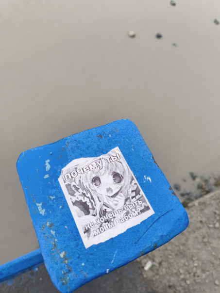 Алексей Белуга