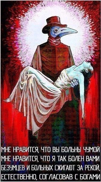 Фотографии со стены