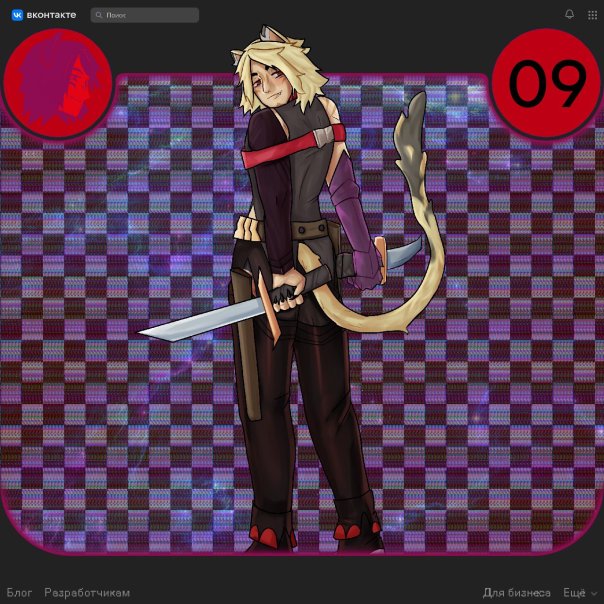 Дата публикации: 13 ноября в 18:45
...