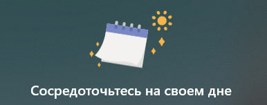 Двусмысленно 
...