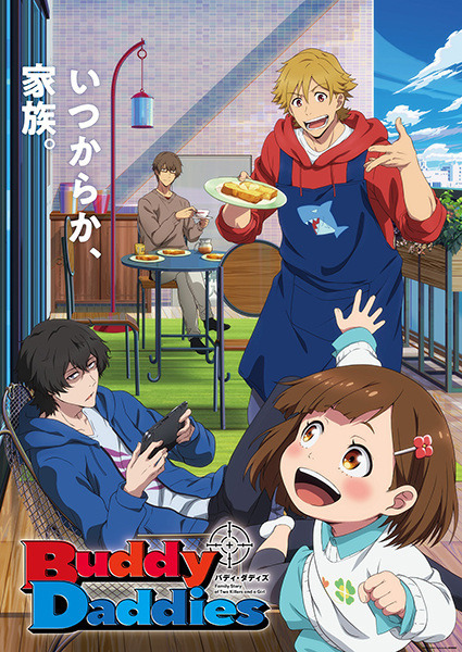 Доброго времени, народ!
Я тут умудр...