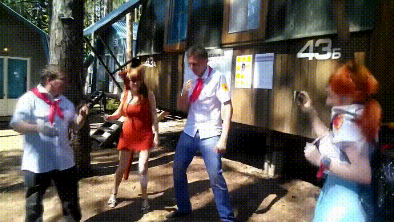 Привет из 2010