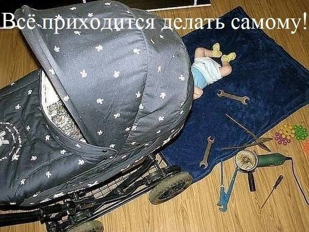 Фотографии со стены