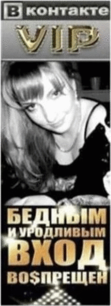 Фотографии со страницы