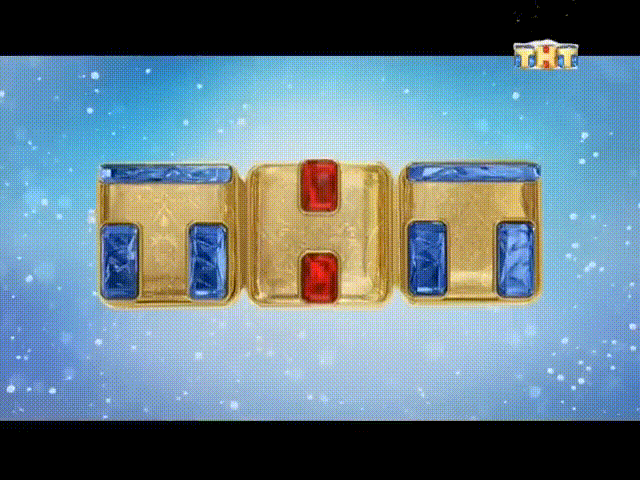 Заставка ТНТ 2011 - 2017