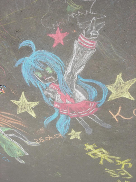 Картинки с Ычана