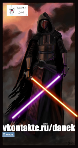 Данёк Щербак