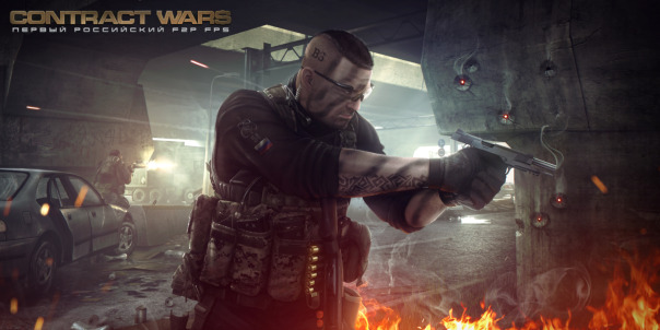 Фотографии со стены