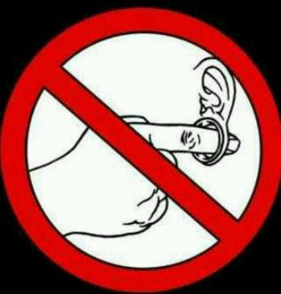 Фотографии со стены