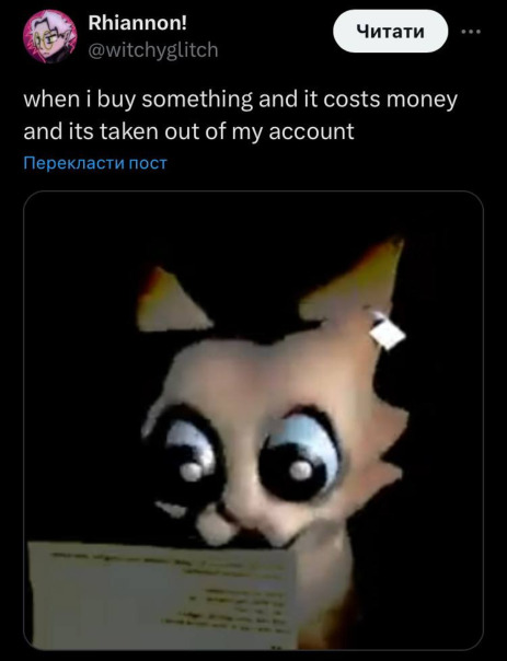 Фотографии со стены