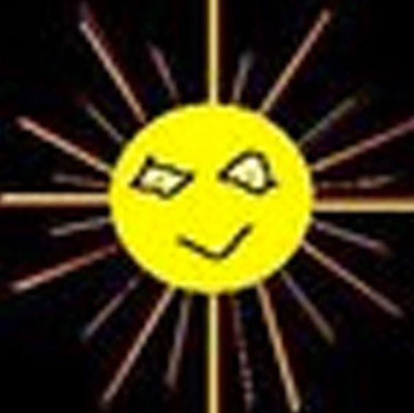 Электронный Ясень