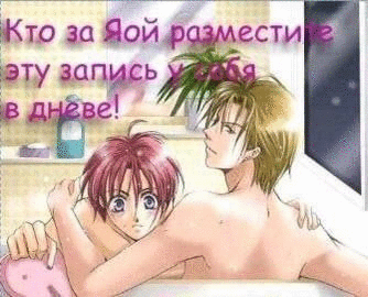 Фотографии со стены