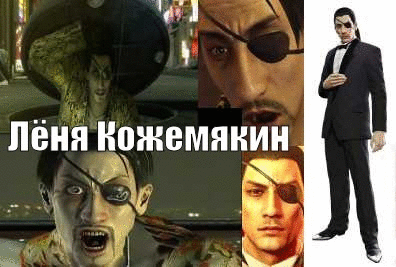 Фотографии со стены