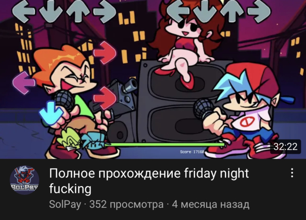 Фотографии со стены