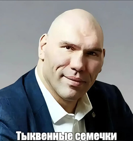 Фотографии со страницы