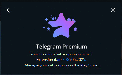 Фотографии со стены