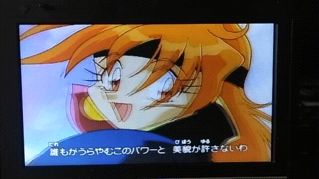 Экран плеера замедлен в 8 раз