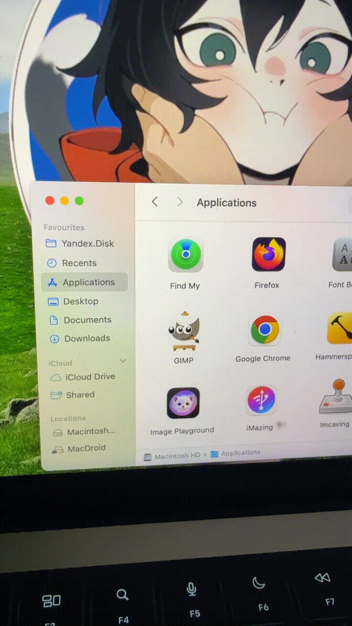 Казнь GNU GIMP палкой