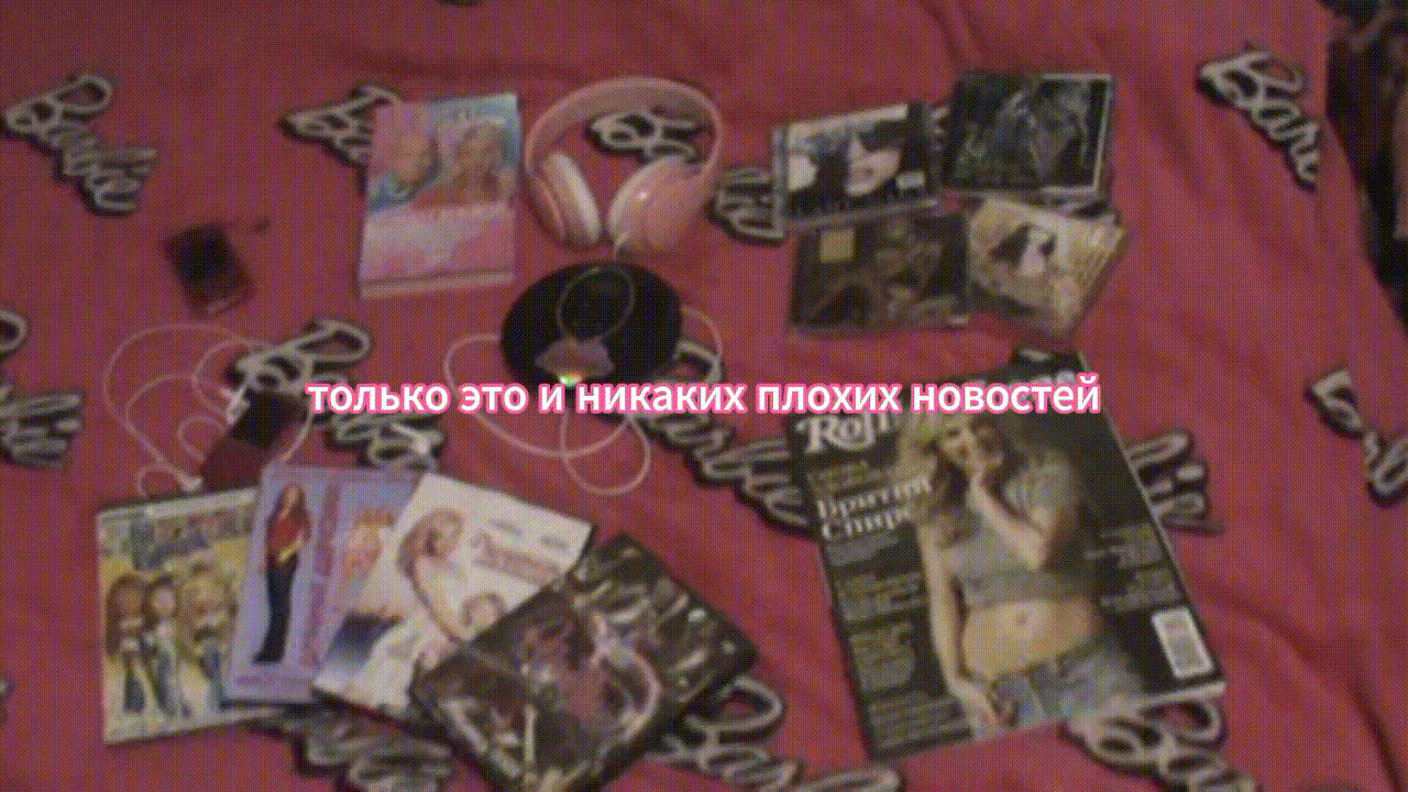 this and no doomscrolling