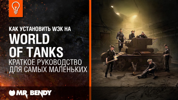 Ставьте моды правильно, друзья.
htt...