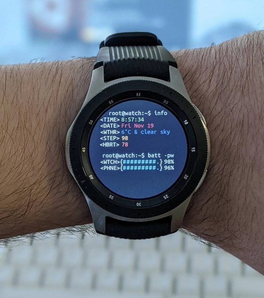 - Сколько время?
- Секундочку:...