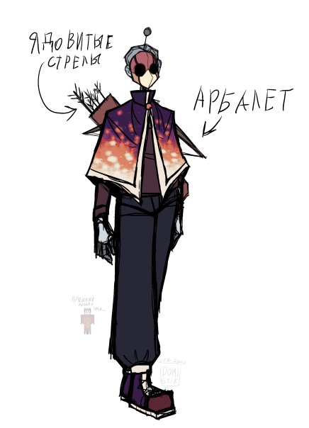 🗨Тут нет тегов.
-------------------...